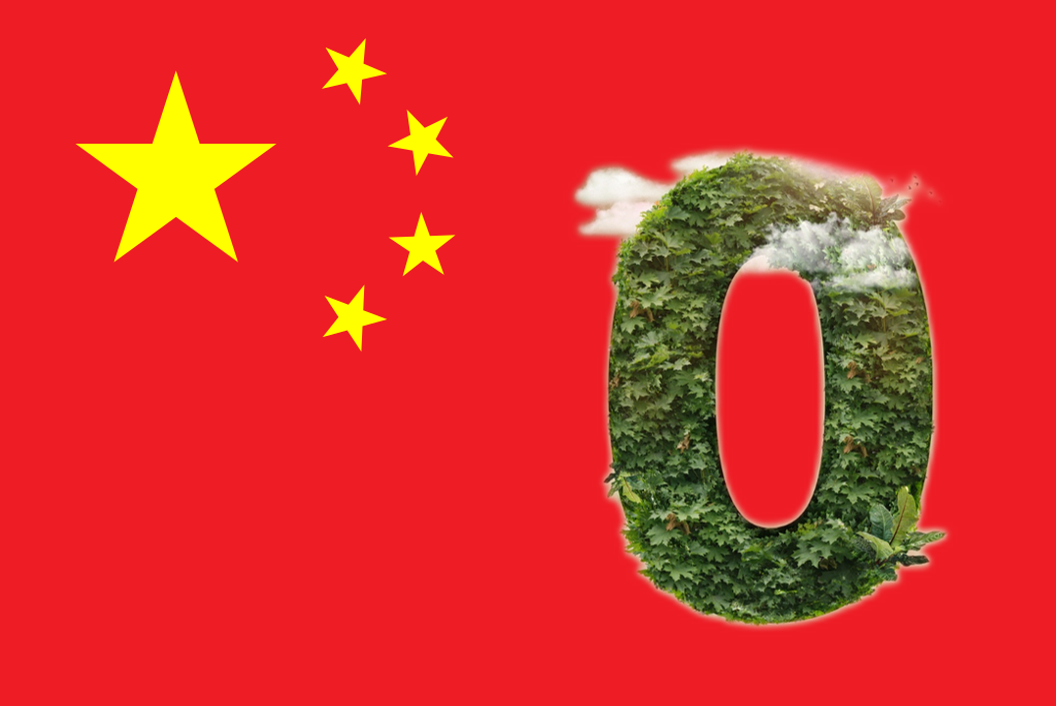 chiffre_chine_0ém