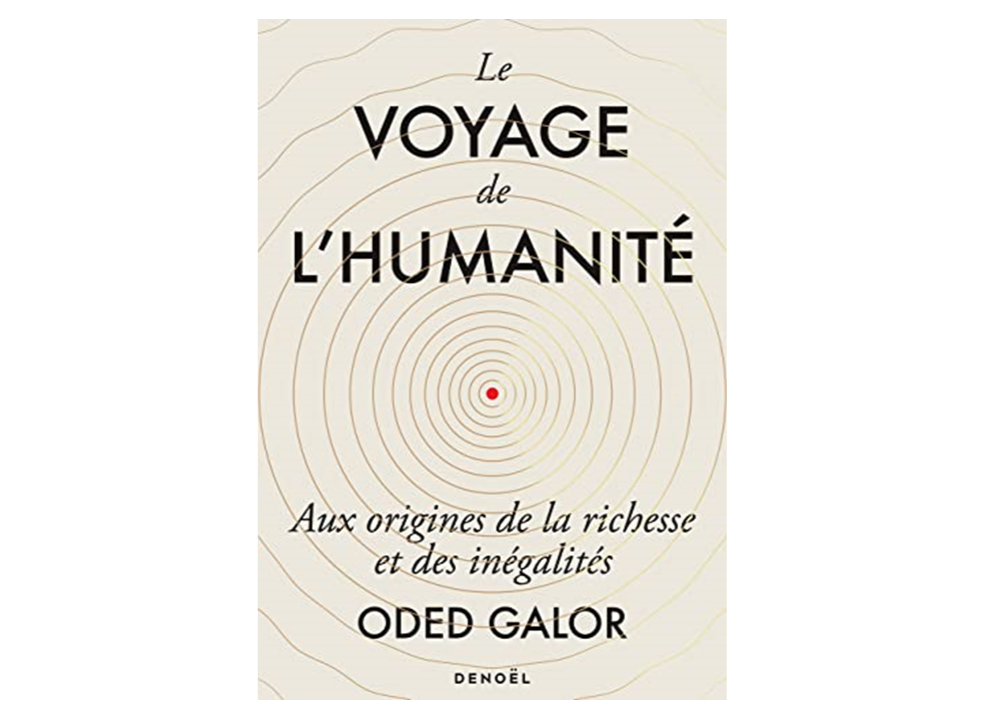 humanité